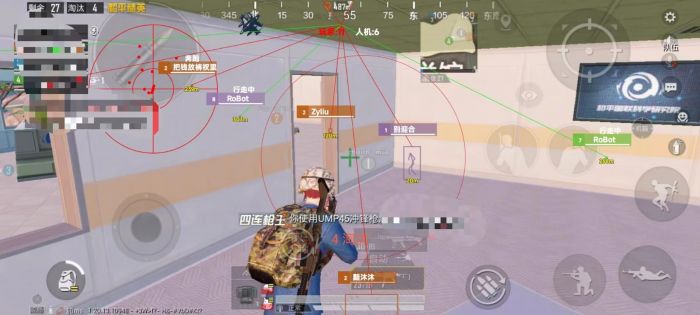 和平精英免费挂 - 无门槛稳定透视辅助